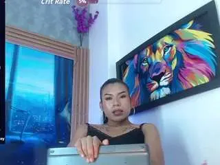 Camsoda Private Sex Chat of astrid-cardenas