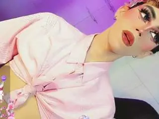 Camsoda Watch Live Sex Cams of gema-jones