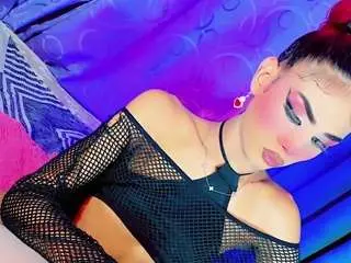Camsoda Nude Webcam of ana-paulet