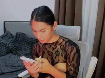 Chaturbate Adult Webcam of victoriamayumi