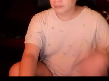 Chaturbate Live Sex of iamsuprememistress