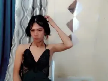 Chaturbate Best Webcam of urasianyana