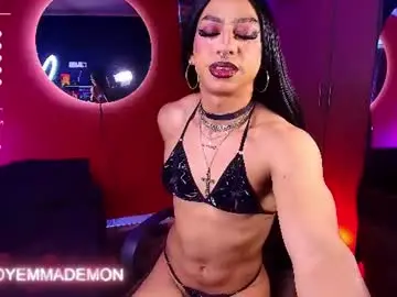 Chaturbate Free Porn Cam of emma_demonn