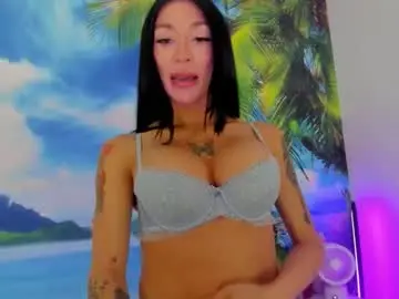 Chaturbate Nude Webcam of pretty_eve