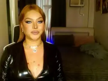 Chaturbate Adult Webcams of urwildestdreamgoddess