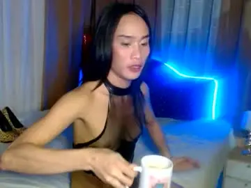 Chaturbate Watch Live Sex Cams of asianaltheaxx