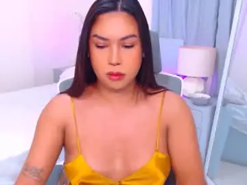 Chaturbate Private Sex Chat of tasteofinnocence