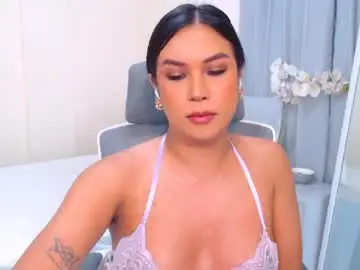Chaturbate Sex Cam of tasteofinnocence