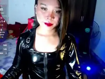 Chaturbate Best live sex cam show of urasiansweet_cummer