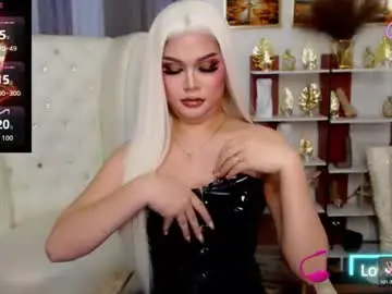 Chaturbate Free Porn Cam of mistressathenna
