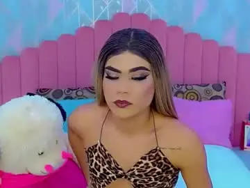 Chaturbate Live Sex Cam of ariadna_princes
