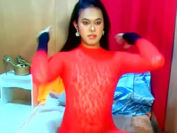 Chaturbate Best Webcam of pokwang4you