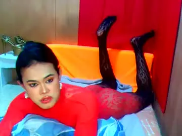 Chaturbate Adult Webcam of pokwang4you