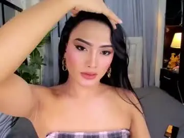Chaturbate Adult Webcams of phenomenal_ivy