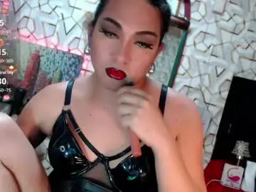 Chaturbate Adult Webcam of seductivechealsy