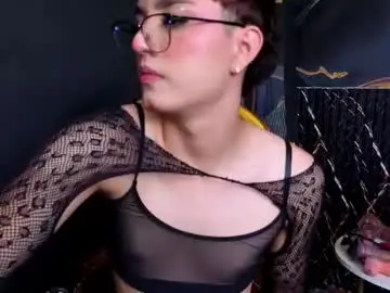 Chaturbate Sex Chat of reneepaz