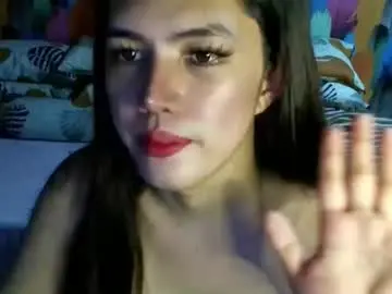 Chaturbate Sex Chat of urdreamfilipina