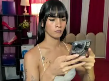 Chaturbate Live Porn of latina_asian