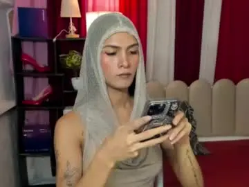Chaturbate Best live sex cam show of latina_asian