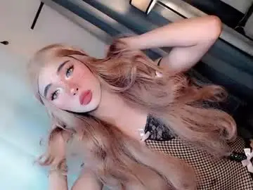 Chaturbate Adult Webcams of call_me_nina