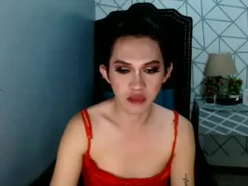 Chaturbate Free Live Porn of lustress_katalina69