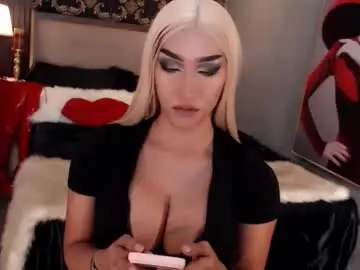 Chaturbate Adult Webcam of smasherqueen