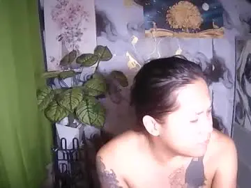 Chaturbate Adult Video Chat of ervanamorge