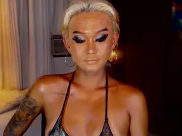 Chaturbate Adult Video Chat of lustfulltrans