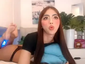 Chaturbate Sex Cam of ary_99x