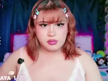 Chaturbate Best live sex cam show of _atalaya_
