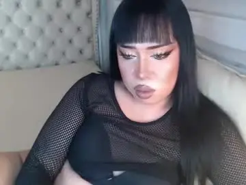 Chaturbate Adult Video Chat of lovelymarie69