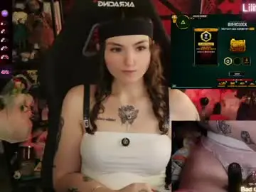 Chaturbate Best live sex cam show of lilithara666