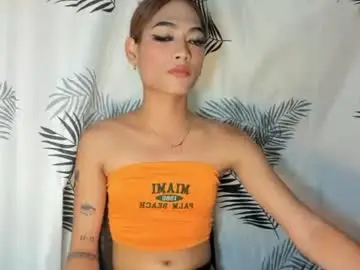 Chaturbate Live Sex Cam of exotichardcore