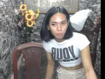 Chaturbate Free Porn Cam of wildroxie