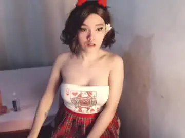 Chaturbate Free Porn Cam of mlss_seductiveqiri23