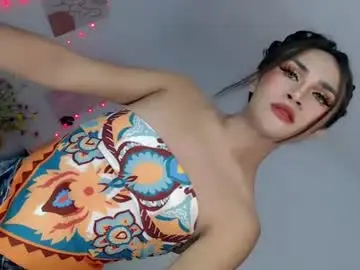 Chaturbate Sex Cam of nattayah