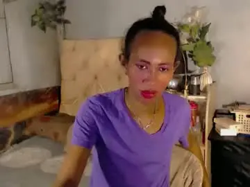 Chaturbate Sex Cam of hugecock_caramel