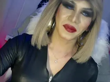 Chaturbate Adult Webcam of cum_4youbaby