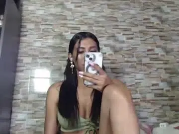 Chaturbate Adult Video Chat of ebonyxprincess