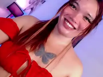 Chaturbate Private Sex Chat of innocentcock69_britney