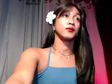 Chaturbate Adult Video Chat of asian_dakz