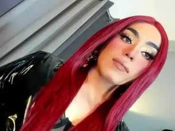Chaturbate Best Webcam of yourfiercemistress
