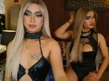 Chaturbate Live Sex Cam of diosatemptress