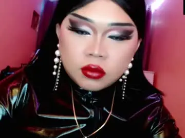 Chaturbate Private Sex Chat of amiadoll