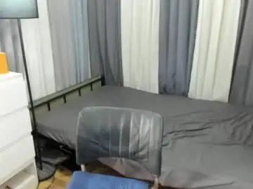 Chaturbate Adult Webcams of tsuncutmargauxx