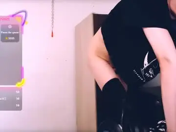 Chaturbate Private Sex Chat of littlepinkcat