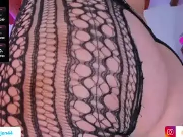 Chaturbate Private Sex Chat of patty_jen44