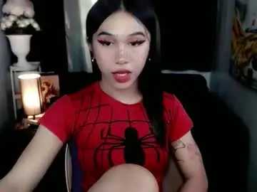Chaturbate Free Porn Cam of urfantasy_sweetxcali69