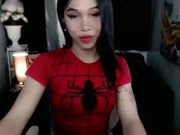 Chaturbate Private Sex Chat of urfantasy_sweetxcali69