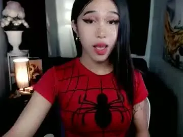 Chaturbate Free Porn Cam of urfantasy_sweetxcali69